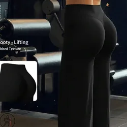 Pantalón