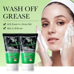 Limpiador Facial de Carbón Bambú