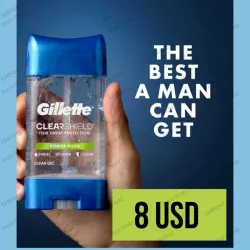 Desodorantes Gillette de gel  107 g ( son grandes)
