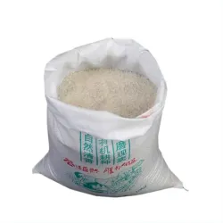 Arroz