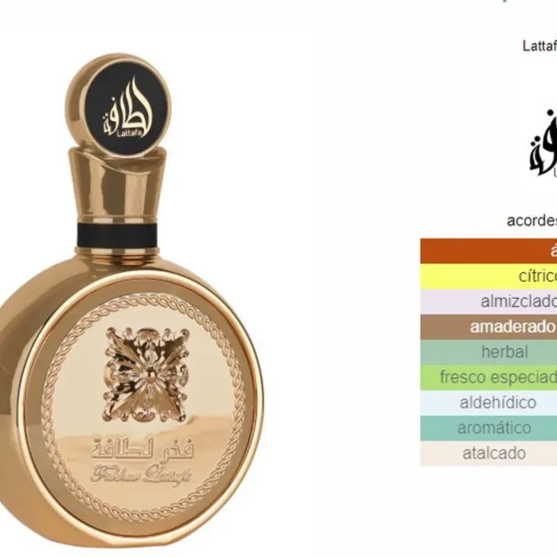 Fakhar Gold (Lattafa)