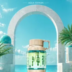 Odyssey Aqua Edition (Armaf)