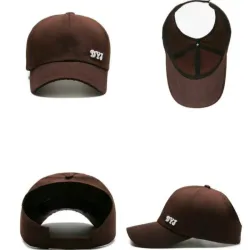 👩 Gorra De Mujer Marron 🧢