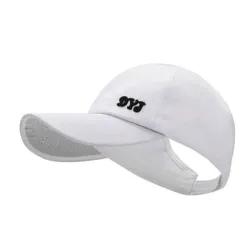 👩 Gorra De Mujer Blanco 🧢