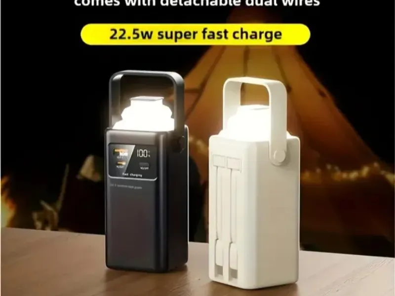  POWER BANK 