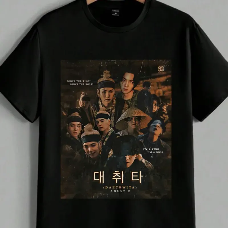Playera de Suga 