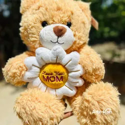 Love you mom! 🌼