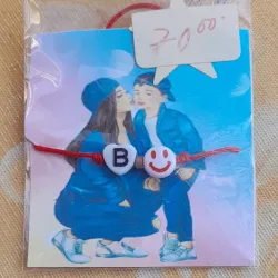 Pulseras de inicial con smoji o corazón 
