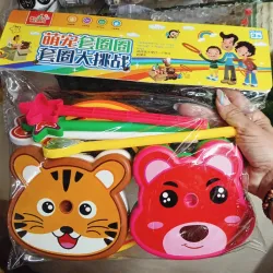 Juego de aros