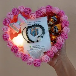 Regalo en forma de 💖