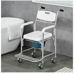 Silla sanitaria con ruedas