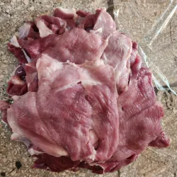 Paquete 5 lb vistec limpio de cerdo