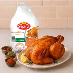 Pollo entero 1300 gramos
