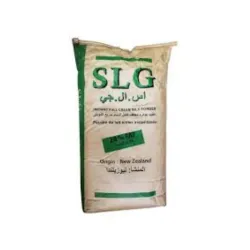 Leche en Polvo Amarilla 25kg / 55 lbs