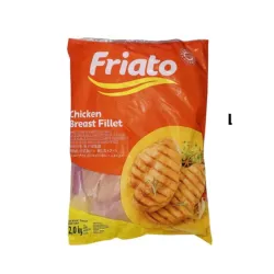 Pechuga de Pollo - 2 kg -