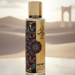 COLONIA NEVADA ARABE DE HOMBRE 250ml