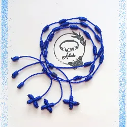 7 nudos azules 