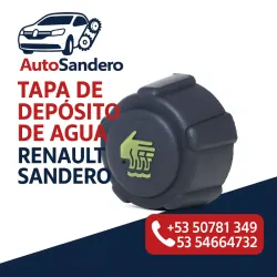 Tapa del depósito de agua refrigerante