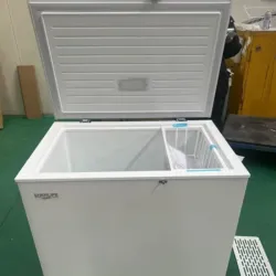 Nevera  Enerlife 7 pies