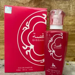 Perfume Qissah