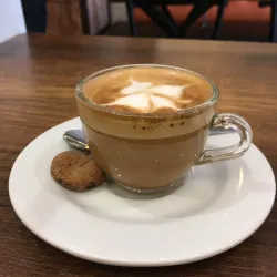 Café Cortadito