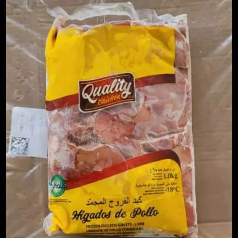 Paquete de Higado de Pollo (1kg)