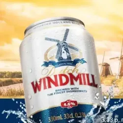 Cerveza Widmill