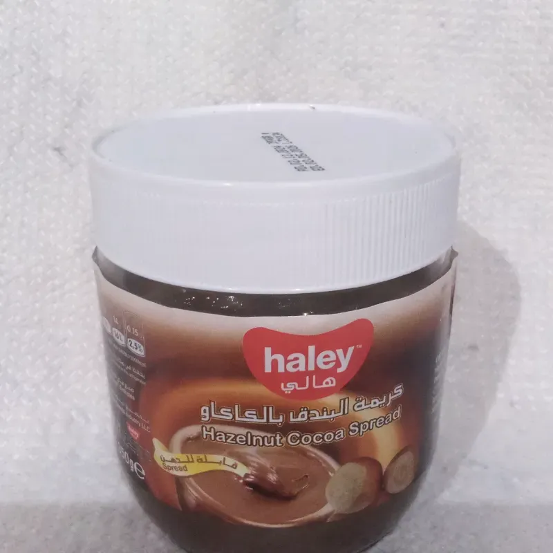 Nutella Haley