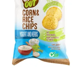Papas Chips 