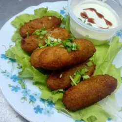 Croqueticas de la Casa