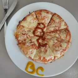 Pizza de Queso
