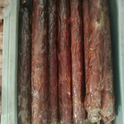 JAMON PIERNA AHUMADO