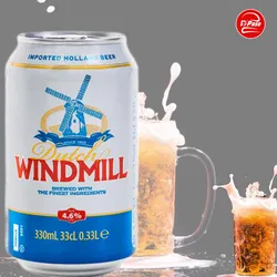 Cerveza WindMill