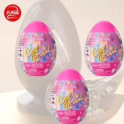 Huevos de pascua 