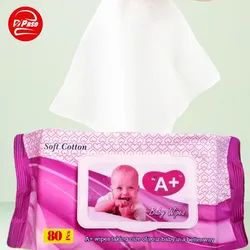 Toallitas sanitarias 