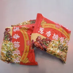 Galleticas chinas 