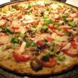 (QG) Pizza de Vegetales