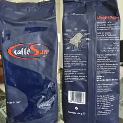 Caffe Sun en Grano 