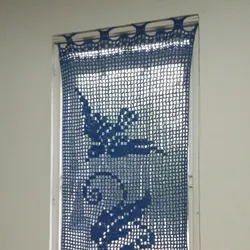 cortinas