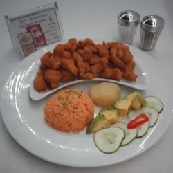 EPERLAN