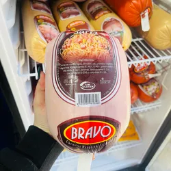Jamón