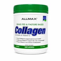 Colágeno ALL MAX 44 servicios