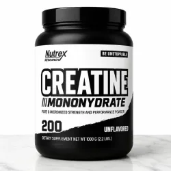 Creatina monohidratada NUTREX
