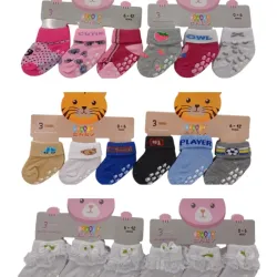 Set de Calcetines para Bebé Variado