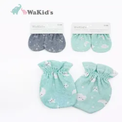 Set de Manoplas Estampadas Infantil
