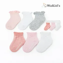 Set de Medias Antideslizantes