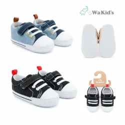 Zapaticos Deportivos para Bebé Cordones y Peguetas