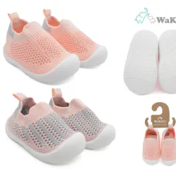 Set de Zapaticos Tejidos para Bebé Naranja