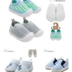 Set de Zapatos Infantiles Tejidos y Estampados (Varón)