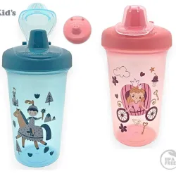 Vaso con Boquilla y Tapa